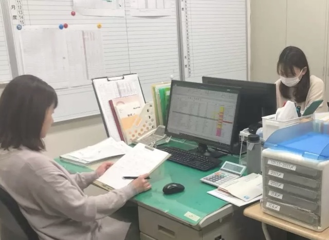 有限会社トライズ