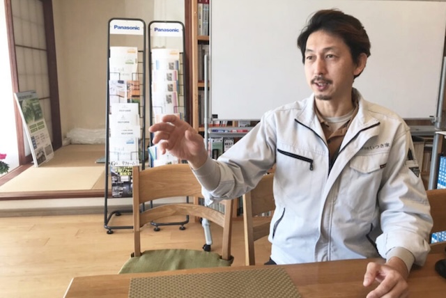 株式会社いつき家