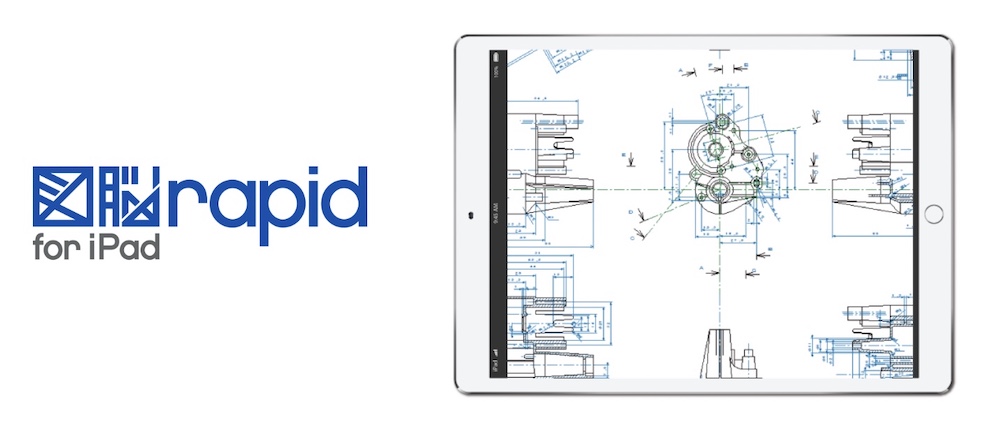図脳RAPID for iPad：利用コストを抑えたい企業向け